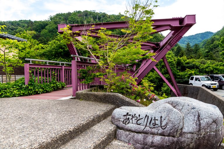 石川県～山中温泉あやとりはし～ 日本一贅沢でめんどくさい旅